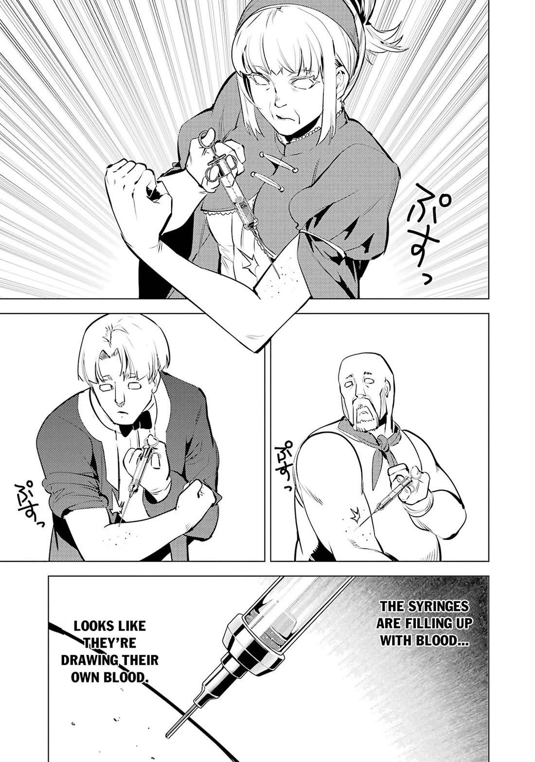 Tensei Kenja no Isekai Raifu ~Daini no Shokugyo wo Ete, Sekai Saikyou ni Narimashita~ Chapter 93 page 16 - Chapter 93