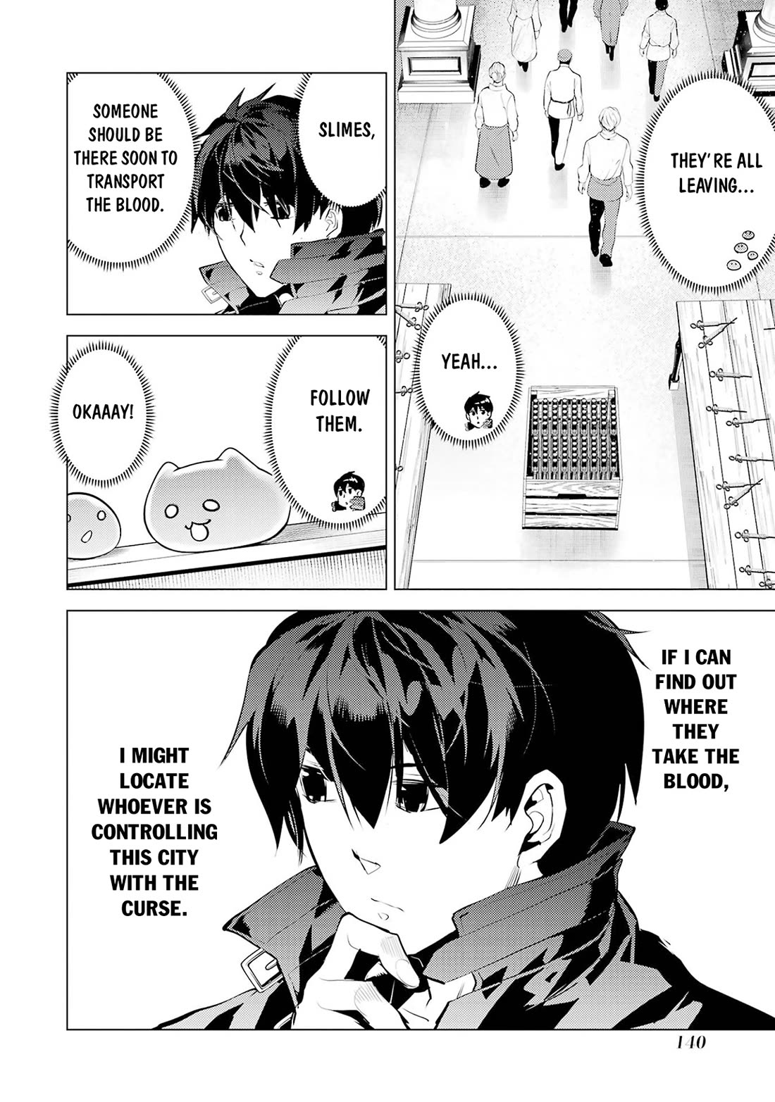 Tensei Kenja no Isekai Raifu ~Daini no Shokugyo wo Ete, Sekai Saikyou ni Narimashita~ Chapter 93 page 19 - Chapter 93