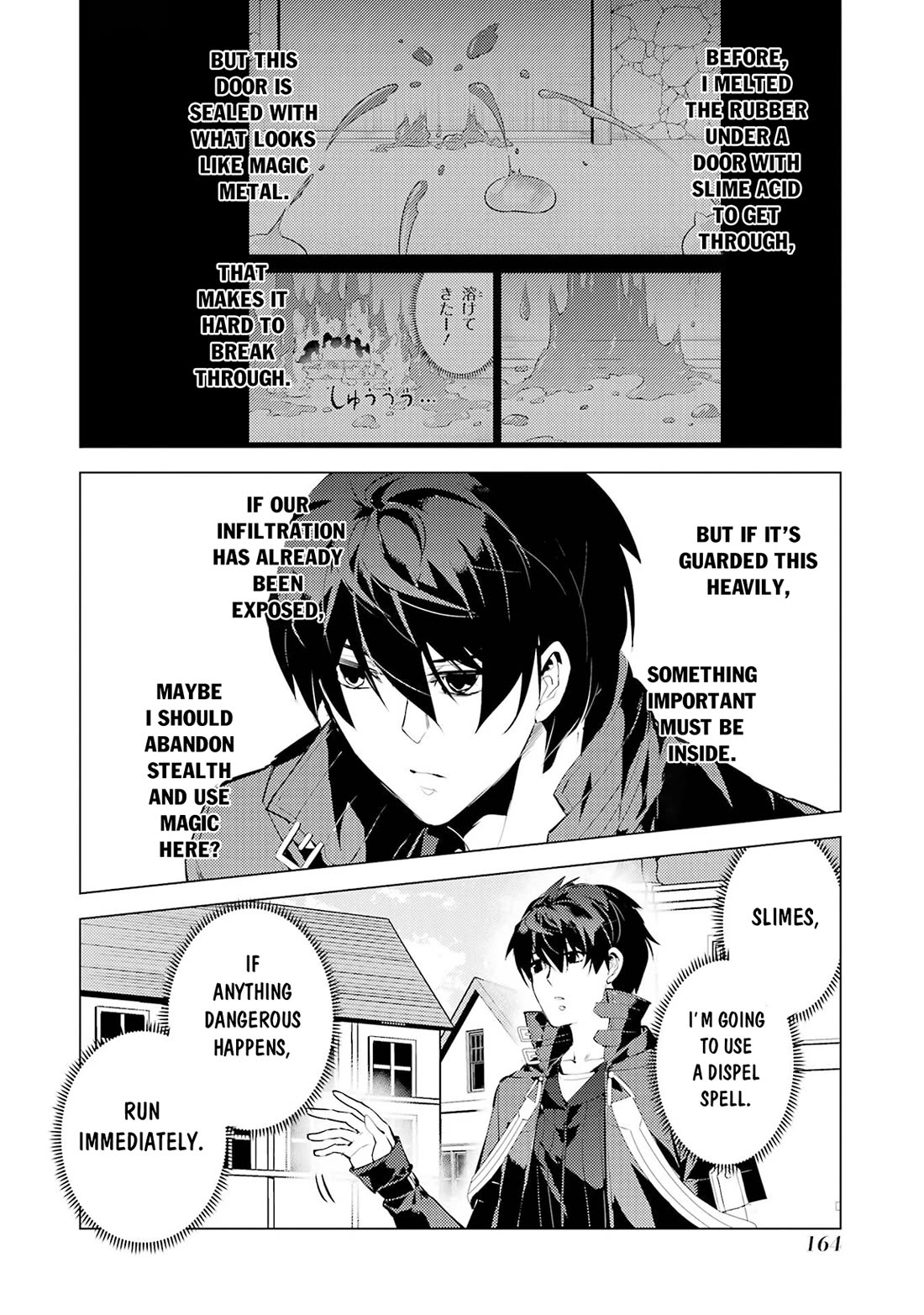 Tensei Kenja no Isekai Raifu ~Daini no Shokugyo wo Ete, Sekai Saikyou ni Narimashita~ Chapter 93 page 43 - Chapter 93