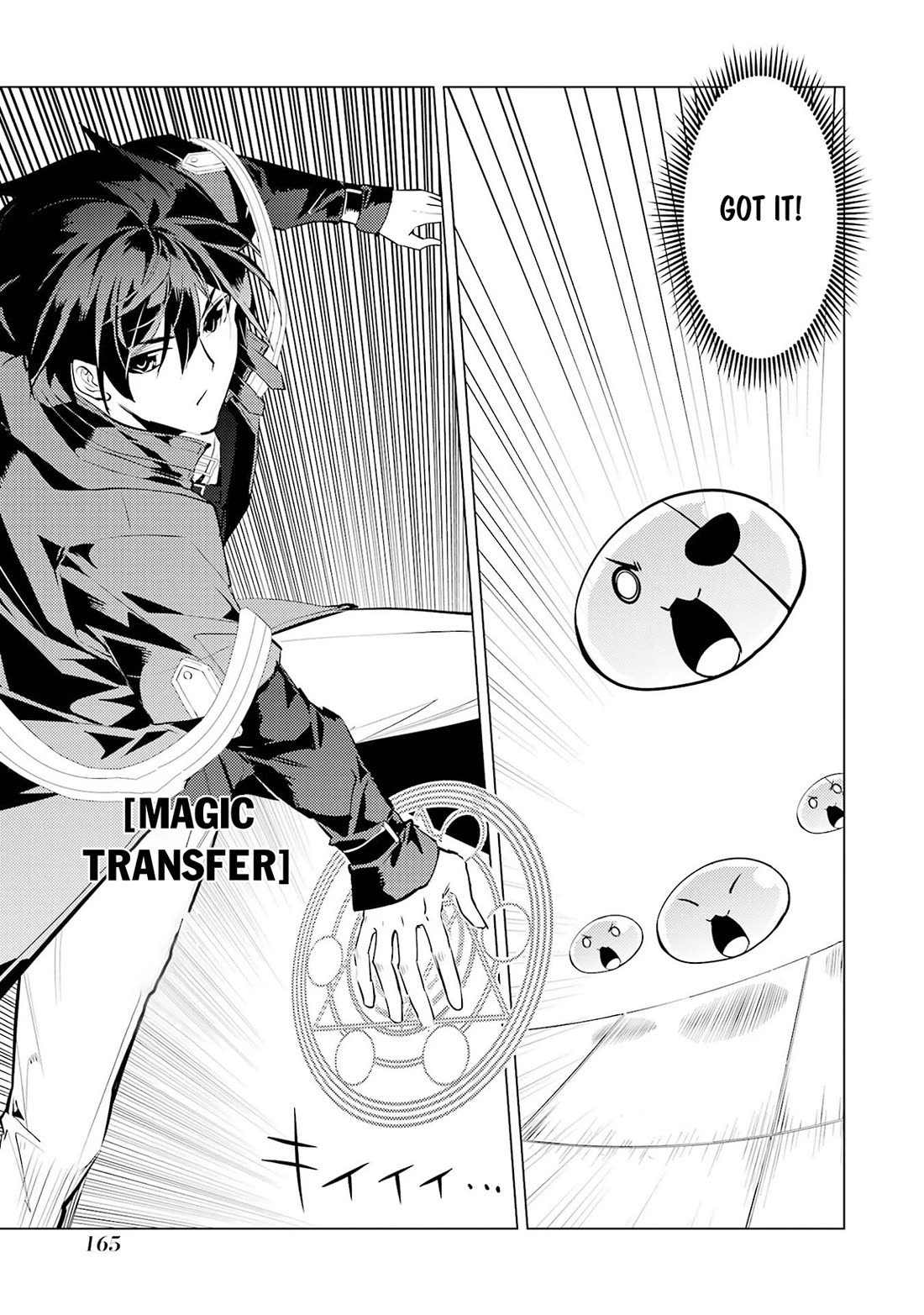 Tensei Kenja no Isekai Raifu ~Daini no Shokugyo wo Ete, Sekai Saikyou ni Narimashita~ Chapter 93 page 44 - Chapter 93