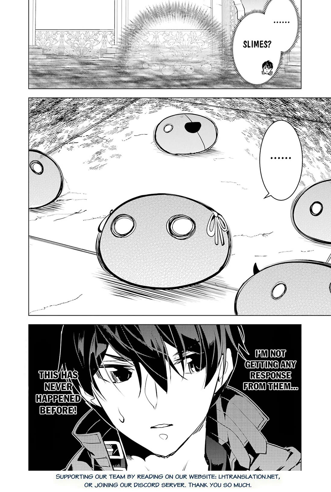 Tensei Kenja no Isekai Raifu ~Daini no Shokugyo wo Ete, Sekai Saikyou ni Narimashita~ Chapter 93 page 58 - Chapter 93