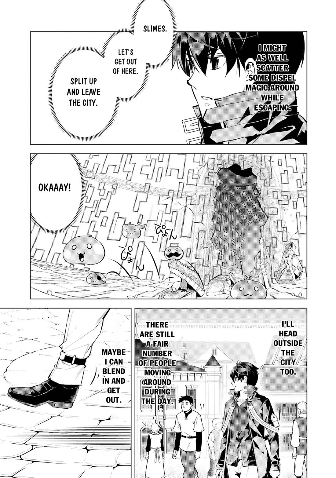 Tensei Kenja no Isekai Raifu ~Daini no Shokugyo wo Ete, Sekai Saikyou ni Narimashita~ Chapter 94 page 24 - Chapter 94