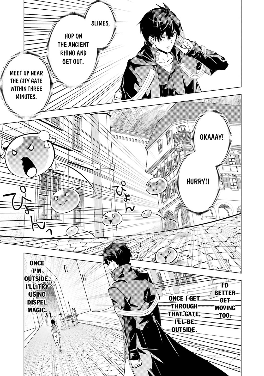 Tensei Kenja no Isekai Raifu ~Daini no Shokugyo wo Ete, Sekai Saikyou ni Narimashita~ Chapter 94 page 33 - Chapter 94