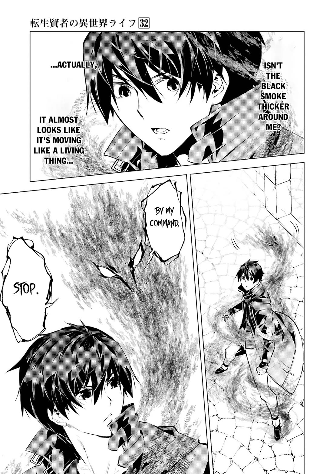 Tensei Kenja no Isekai Raifu ~Daini no Shokugyo wo Ete, Sekai Saikyou ni Narimashita~ Chapter 94 page 35 - Chapter 94