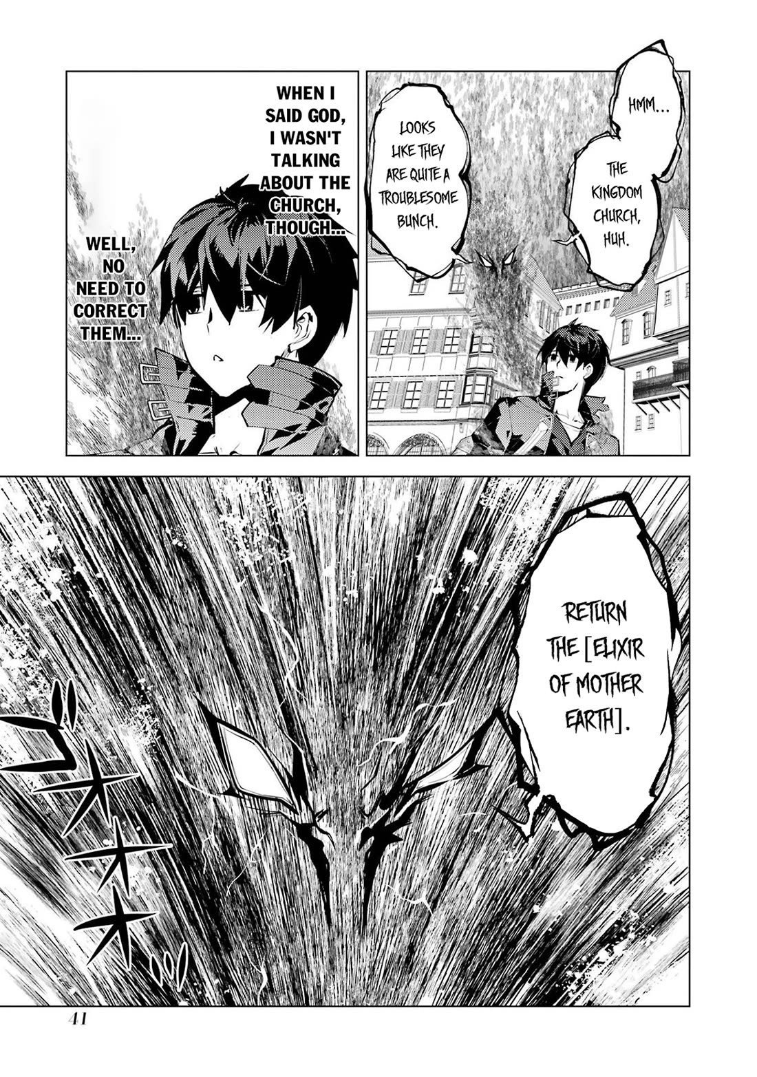 Tensei Kenja no Isekai Raifu ~Daini no Shokugyo wo Ete, Sekai Saikyou ni Narimashita~ Chapter 94 page 41 - Chapter 94