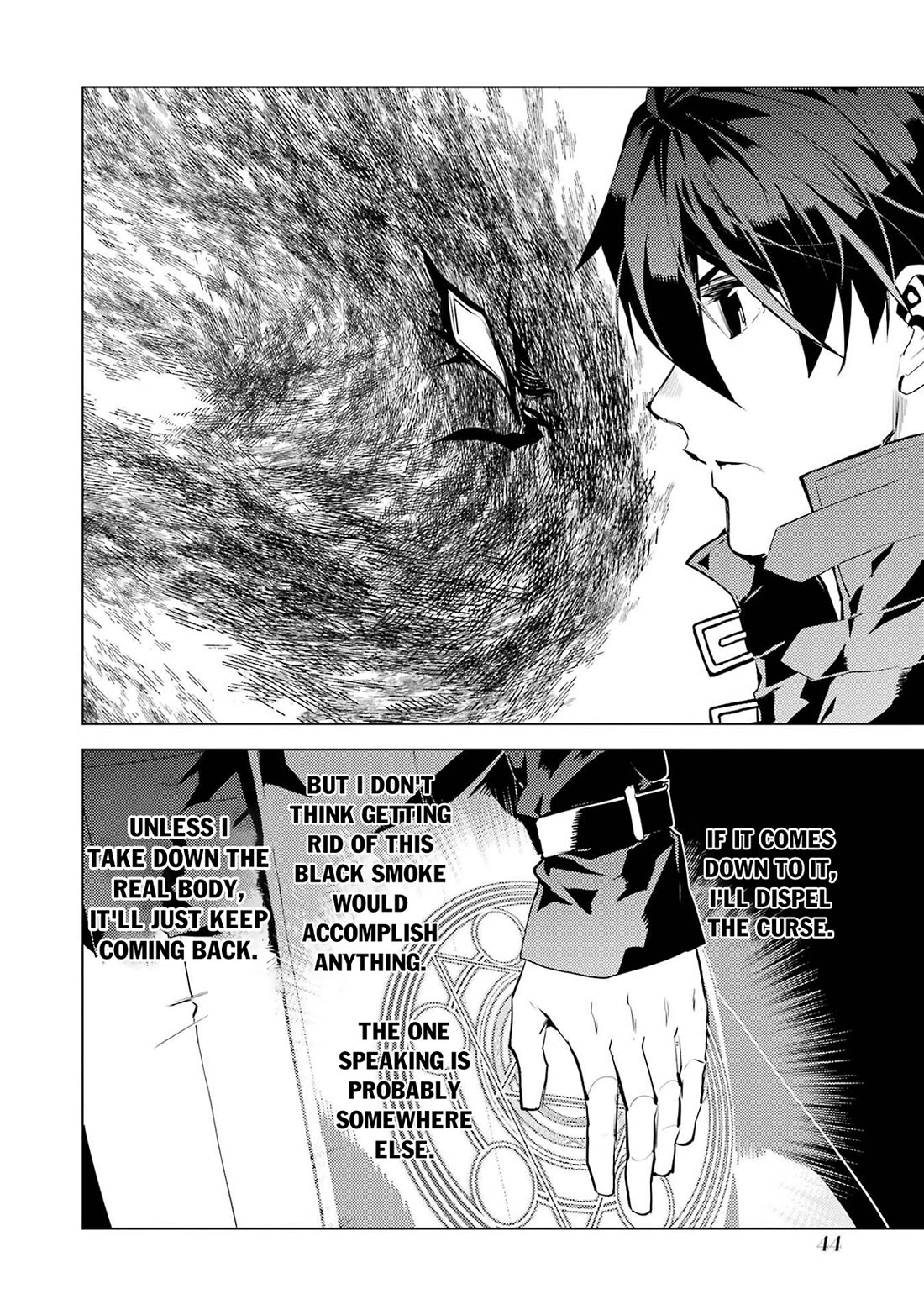 Tensei Kenja no Isekai Raifu ~Daini no Shokugyo wo Ete, Sekai Saikyou ni Narimashita~ Chapter 94 page 44 - Chapter 94