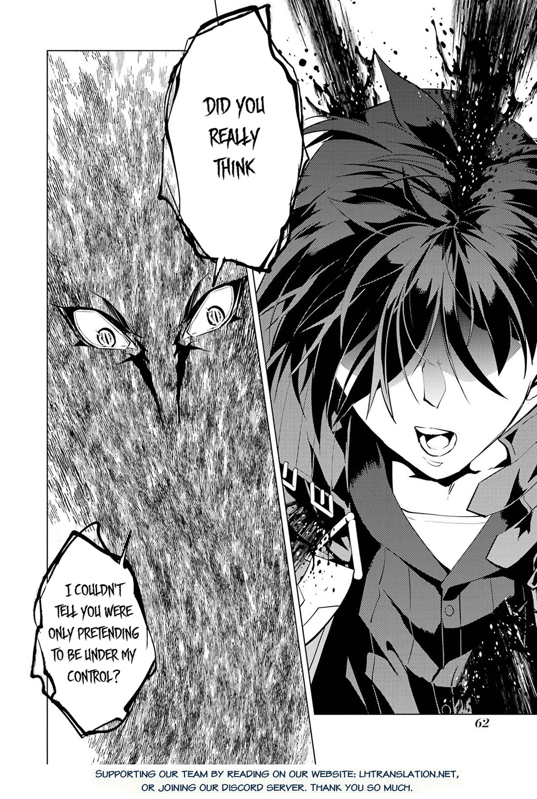 Tensei Kenja no Isekai Raifu ~Daini no Shokugyo wo Ete, Sekai Saikyou ni Narimashita~ Chapter 94 page 61 - Chapter 94