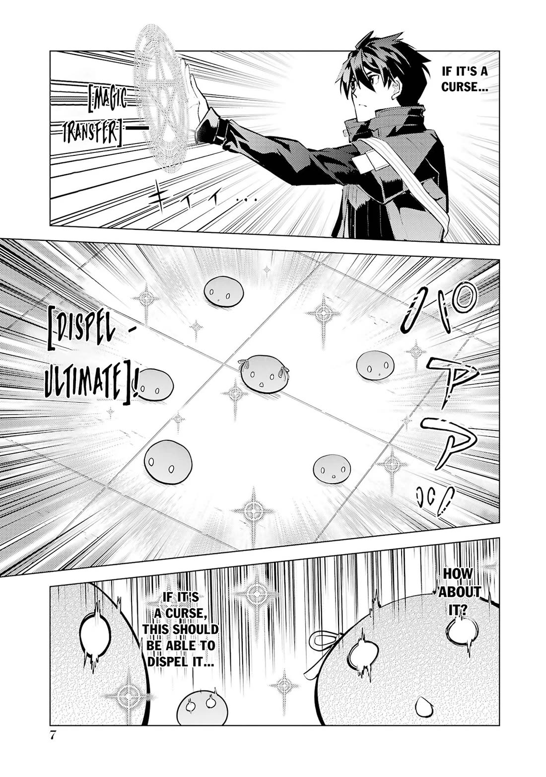 Tensei Kenja no Isekai Raifu ~Daini no Shokugyo wo Ete, Sekai Saikyou ni Narimashita~ Chapter 94 page 8 - Chapter 94