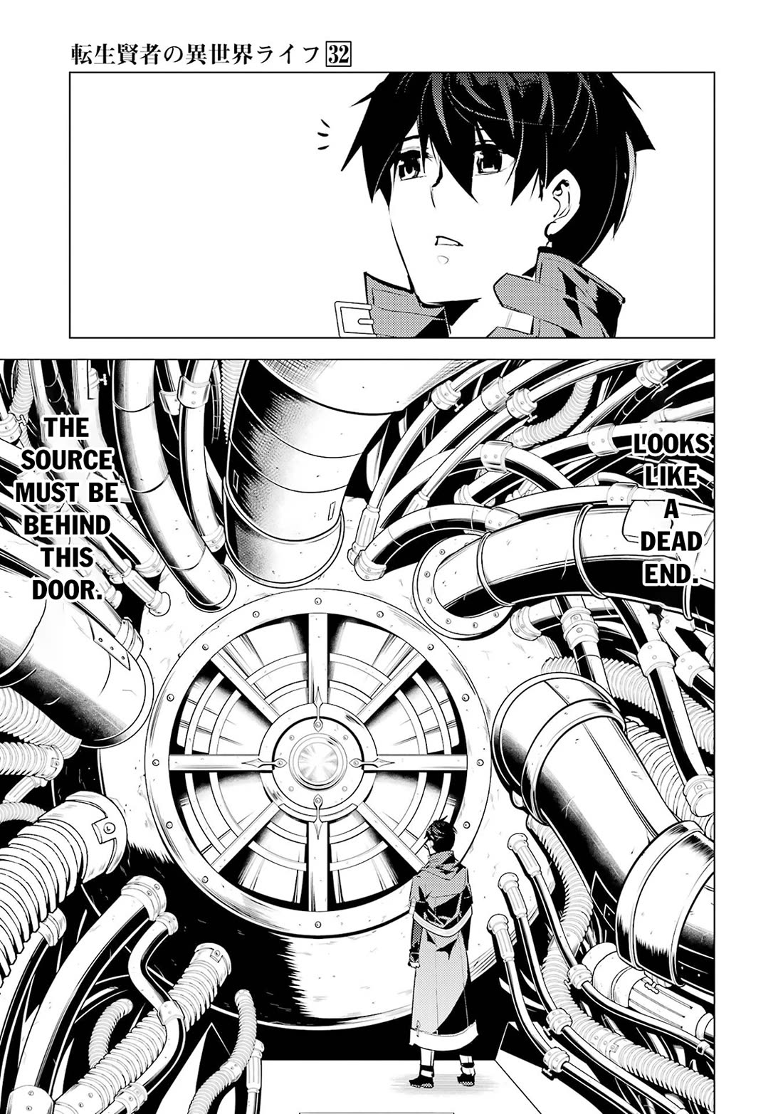 Tensei Kenja no Isekai Raifu ~Daini no Shokugyo wo Ete, Sekai Saikyou ni Narimashita~ Chapter 95 page 21 - Chapter 95