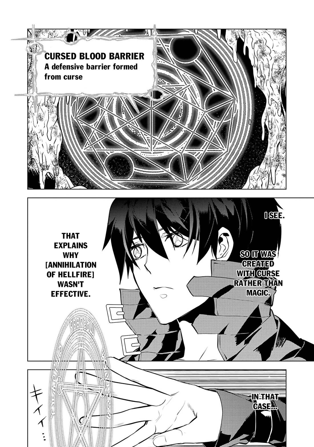 Tensei Kenja no Isekai Raifu ~Daini no Shokugyo wo Ete, Sekai Saikyou ni Narimashita~ Chapter 95 page 27 - Chapter 95