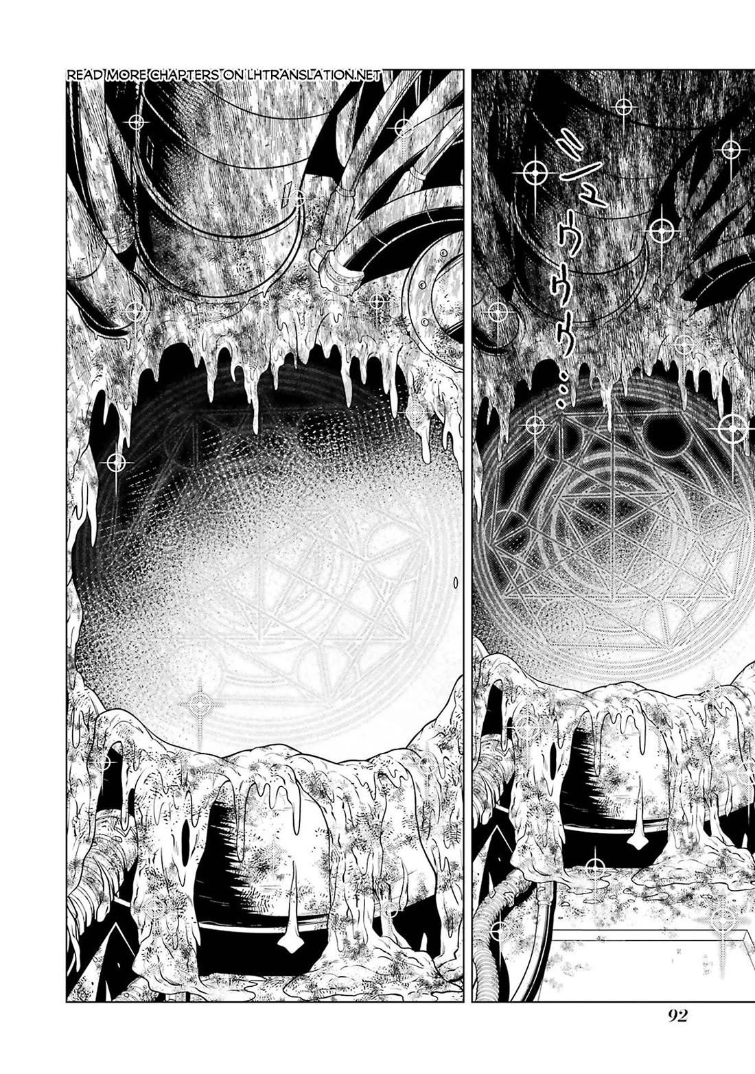 Tensei Kenja no Isekai Raifu ~Daini no Shokugyo wo Ete, Sekai Saikyou ni Narimashita~ Chapter 95 page 29 - Chapter 95