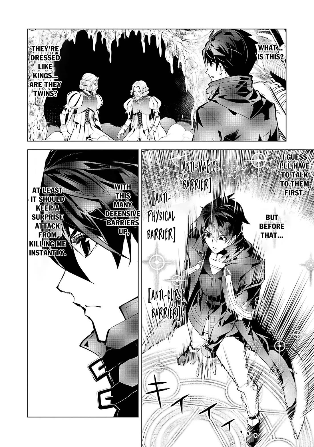Tensei Kenja no Isekai Raifu ~Daini no Shokugyo wo Ete, Sekai Saikyou ni Narimashita~ Chapter 95 page 32 - Chapter 95