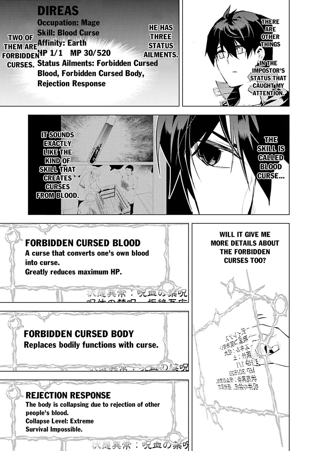 Tensei Kenja no Isekai Raifu ~Daini no Shokugyo wo Ete, Sekai Saikyou ni Narimashita~ Chapter 95 page 35 - Chapter 95