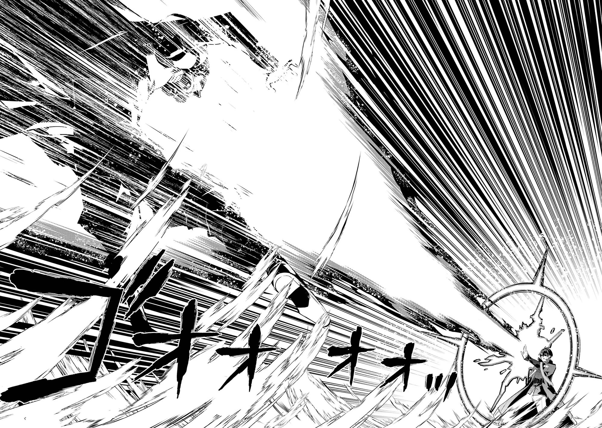 Tensei Kenja no Isekai Raifu ~Daini no Shokugyo wo Ete, Sekai Saikyou ni Narimashita~ Chapter 95 page 41 - Chapter 95