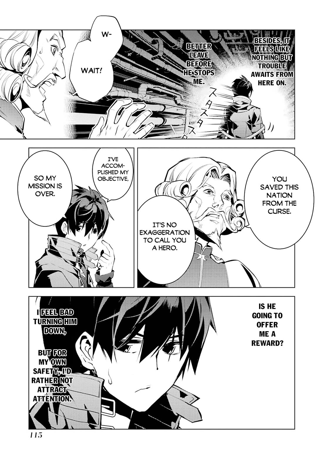 Tensei Kenja no Isekai Raifu ~Daini no Shokugyo wo Ete, Sekai Saikyou ni Narimashita~ Chapter 95 page 49 - Chapter 95