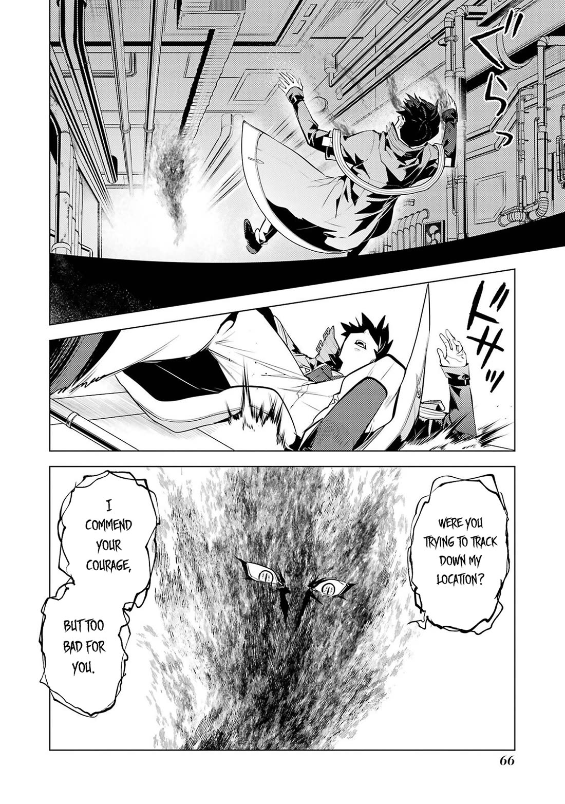 Tensei Kenja no Isekai Raifu ~Daini no Shokugyo wo Ete, Sekai Saikyou ni Narimashita~ Chapter 95 page 5 - Chapter 95