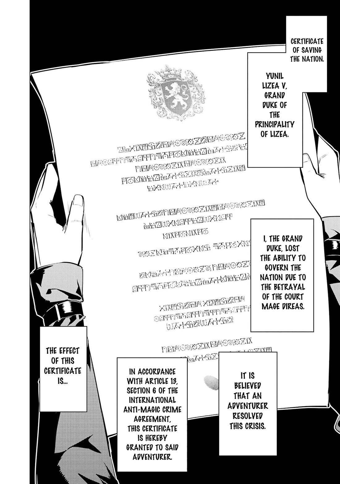 Tensei Kenja no Isekai Raifu ~Daini no Shokugyo wo Ete, Sekai Saikyou ni Narimashita~ Chapter 95 page 54 - Chapter 95