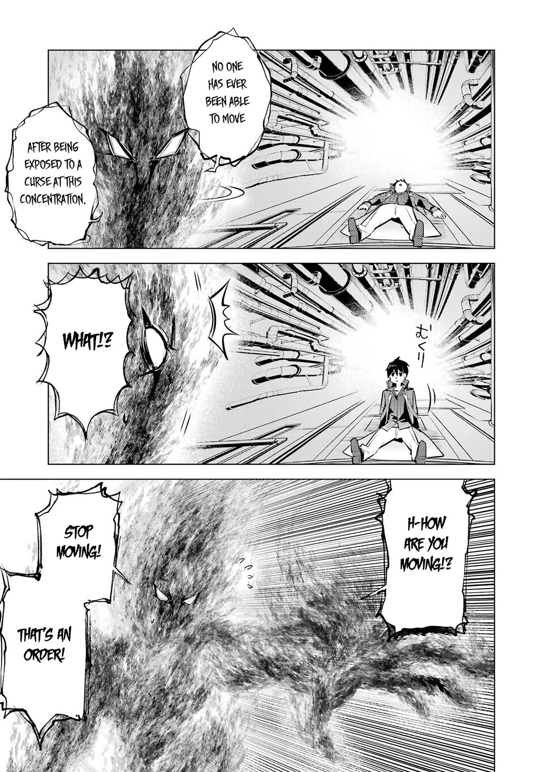 Tensei Kenja no Isekai Raifu ~Daini no Shokugyo wo Ete, Sekai Saikyou ni Narimashita~ Chapter 95 page 6 - Chapter 95