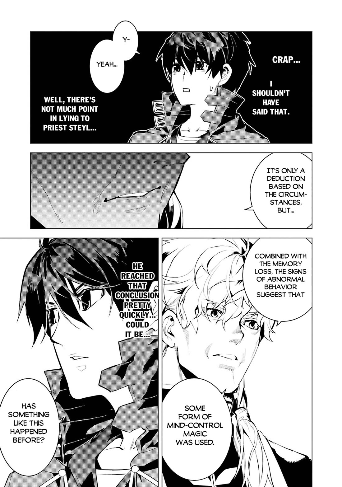 Tensei Kenja no Isekai Raifu ~Daini no Shokugyo wo Ete, Sekai Saikyou ni Narimashita~ Chapter 96 page 10 - Chapter 96