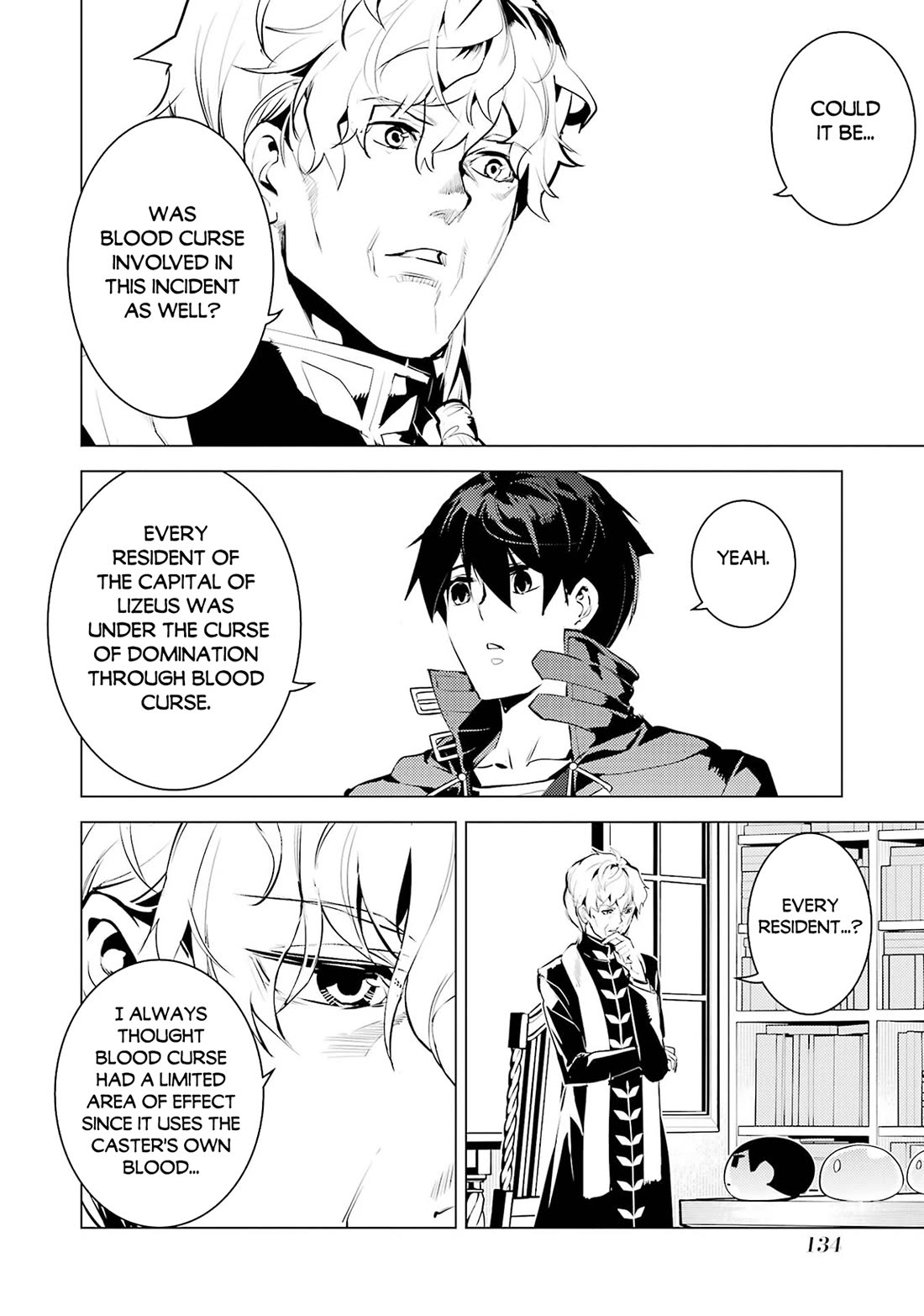 Tensei Kenja no Isekai Raifu ~Daini no Shokugyo wo Ete, Sekai Saikyou ni Narimashita~ Chapter 96 page 13 - Chapter 96