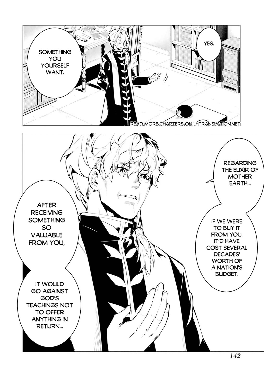 Tensei Kenja no Isekai Raifu ~Daini no Shokugyo wo Ete, Sekai Saikyou ni Narimashita~ Chapter 96 page 21 - Chapter 96