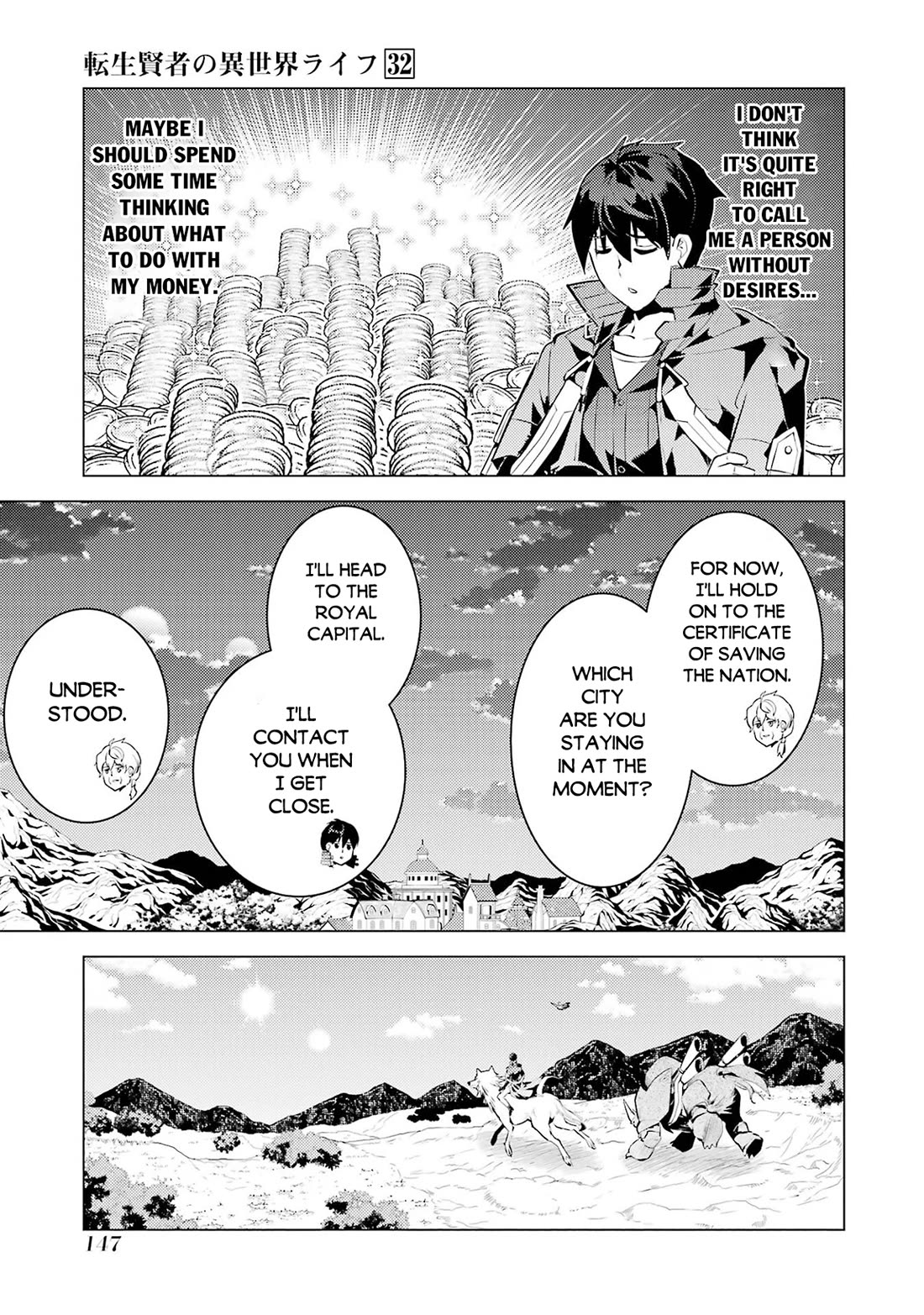 Tensei Kenja no Isekai Raifu ~Daini no Shokugyo wo Ete, Sekai Saikyou ni Narimashita~ Chapter 96 page 26 - Chapter 96