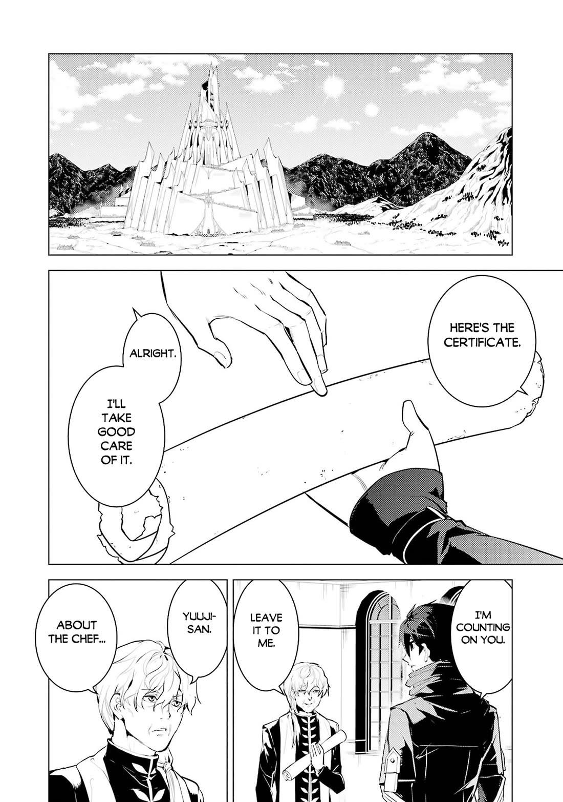 Tensei Kenja no Isekai Raifu ~Daini no Shokugyo wo Ete, Sekai Saikyou ni Narimashita~ Chapter 96 page 27 - Chapter 96
