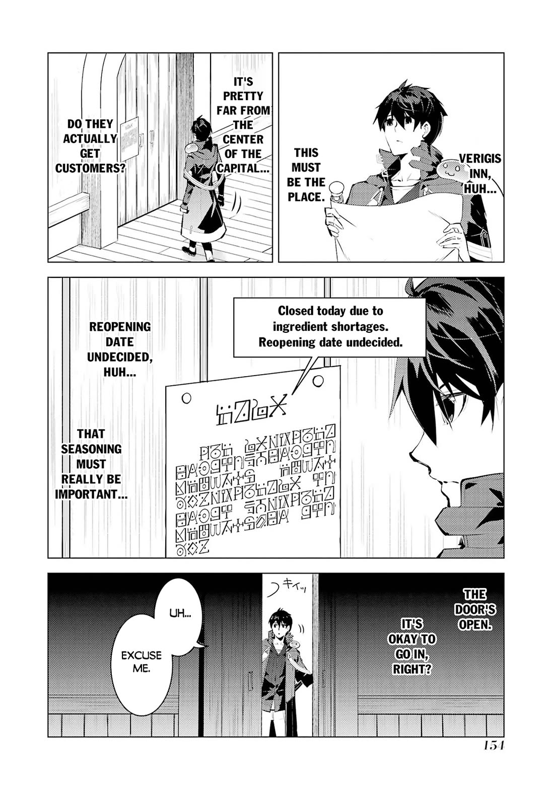Tensei Kenja no Isekai Raifu ~Daini no Shokugyo wo Ete, Sekai Saikyou ni Narimashita~ Chapter 96 page 33 - Chapter 96