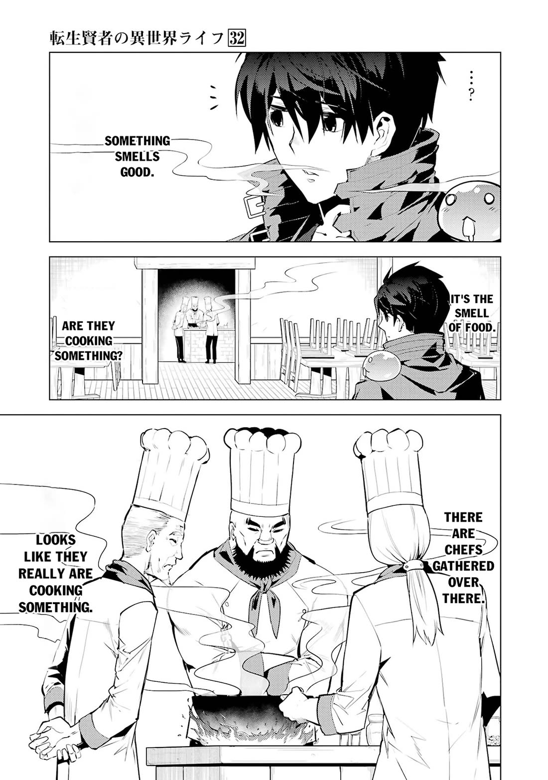 Tensei Kenja no Isekai Raifu ~Daini no Shokugyo wo Ete, Sekai Saikyou ni Narimashita~ Chapter 96 page 34 - Chapter 96