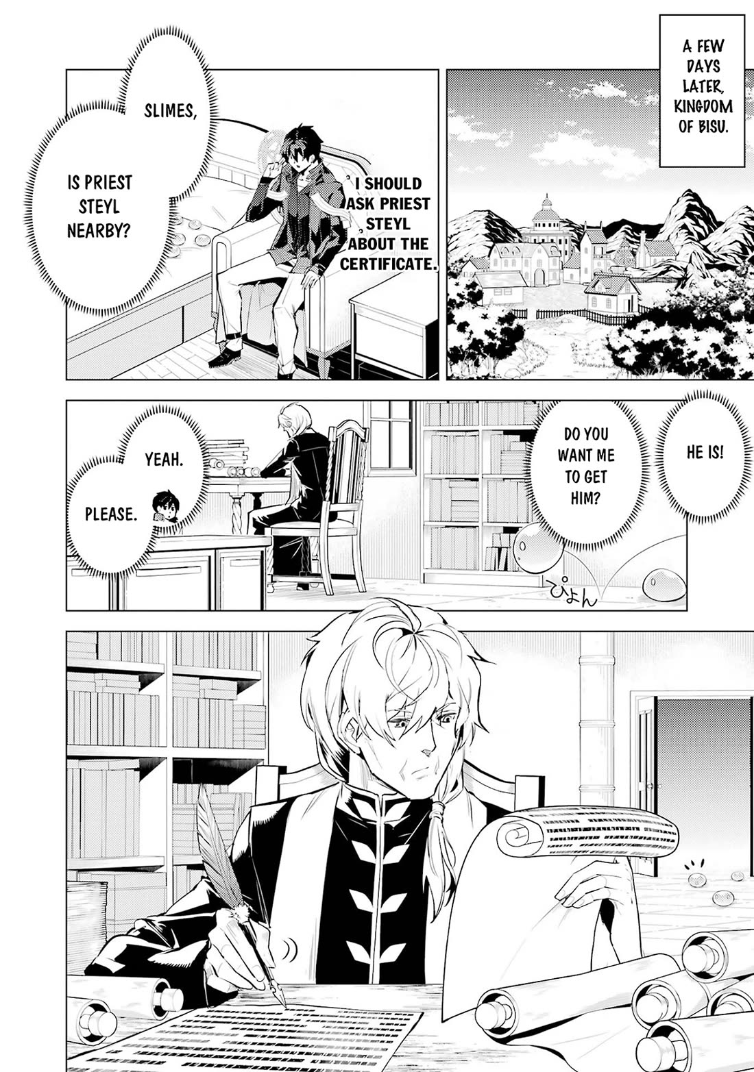 Tensei Kenja no Isekai Raifu ~Daini no Shokugyo wo Ete, Sekai Saikyou ni Narimashita~ Chapter 96 page 5 - Chapter 96