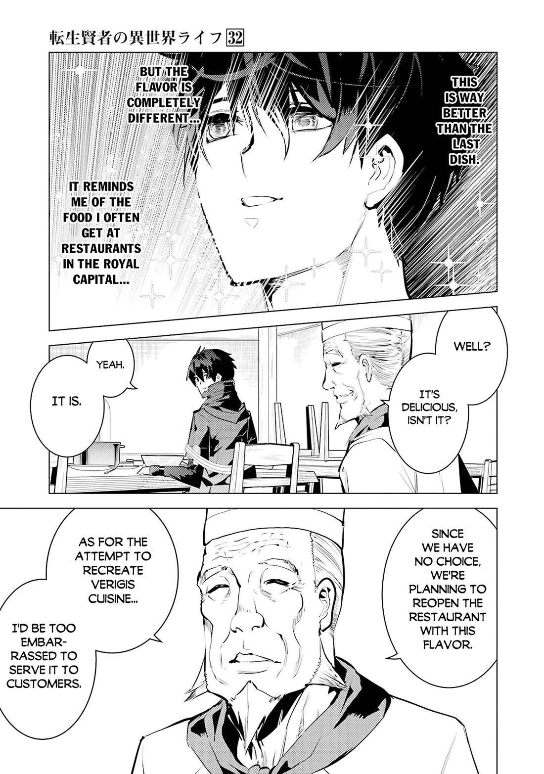 Tensei Kenja no Isekai Raifu ~Daini no Shokugyo wo Ete, Sekai Saikyou ni Narimashita~ Chapter 96 page 52 - Chapter 96