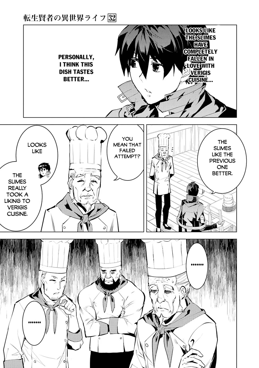 Tensei Kenja no Isekai Raifu ~Daini no Shokugyo wo Ete, Sekai Saikyou ni Narimashita~ Chapter 96 page 56 - Chapter 96