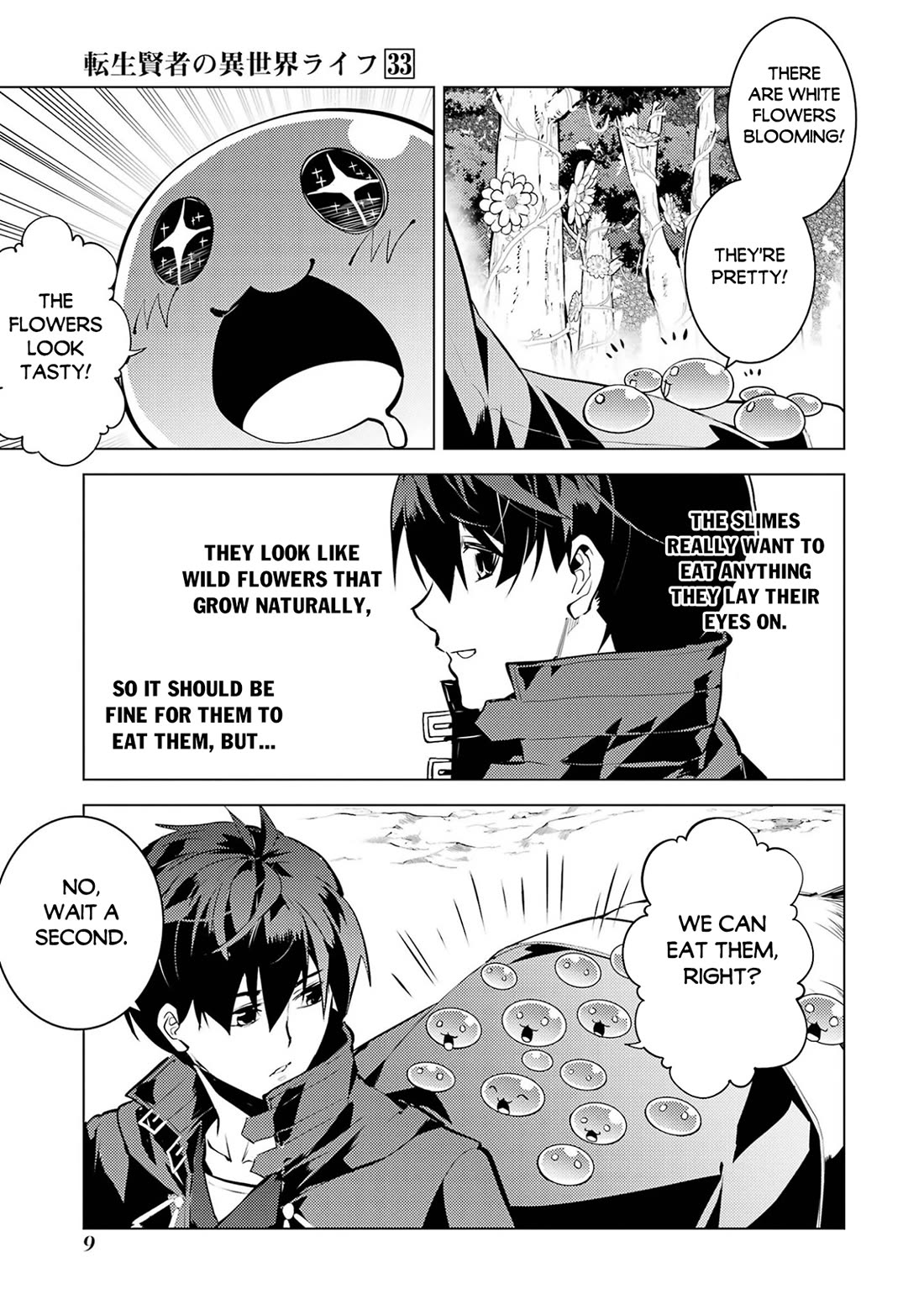 Tensei Kenja no Isekai Raifu ~Daini no Shokugyo wo Ete, Sekai Saikyou ni Narimashita~ Chapter 97 page 10 - Chapter 97