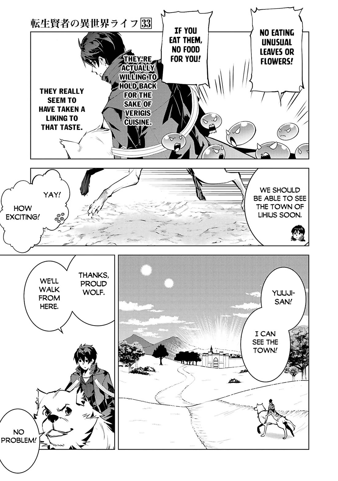 Tensei Kenja no Isekai Raifu ~Daini no Shokugyo wo Ete, Sekai Saikyou ni Narimashita~ Chapter 97 page 12 - Chapter 97