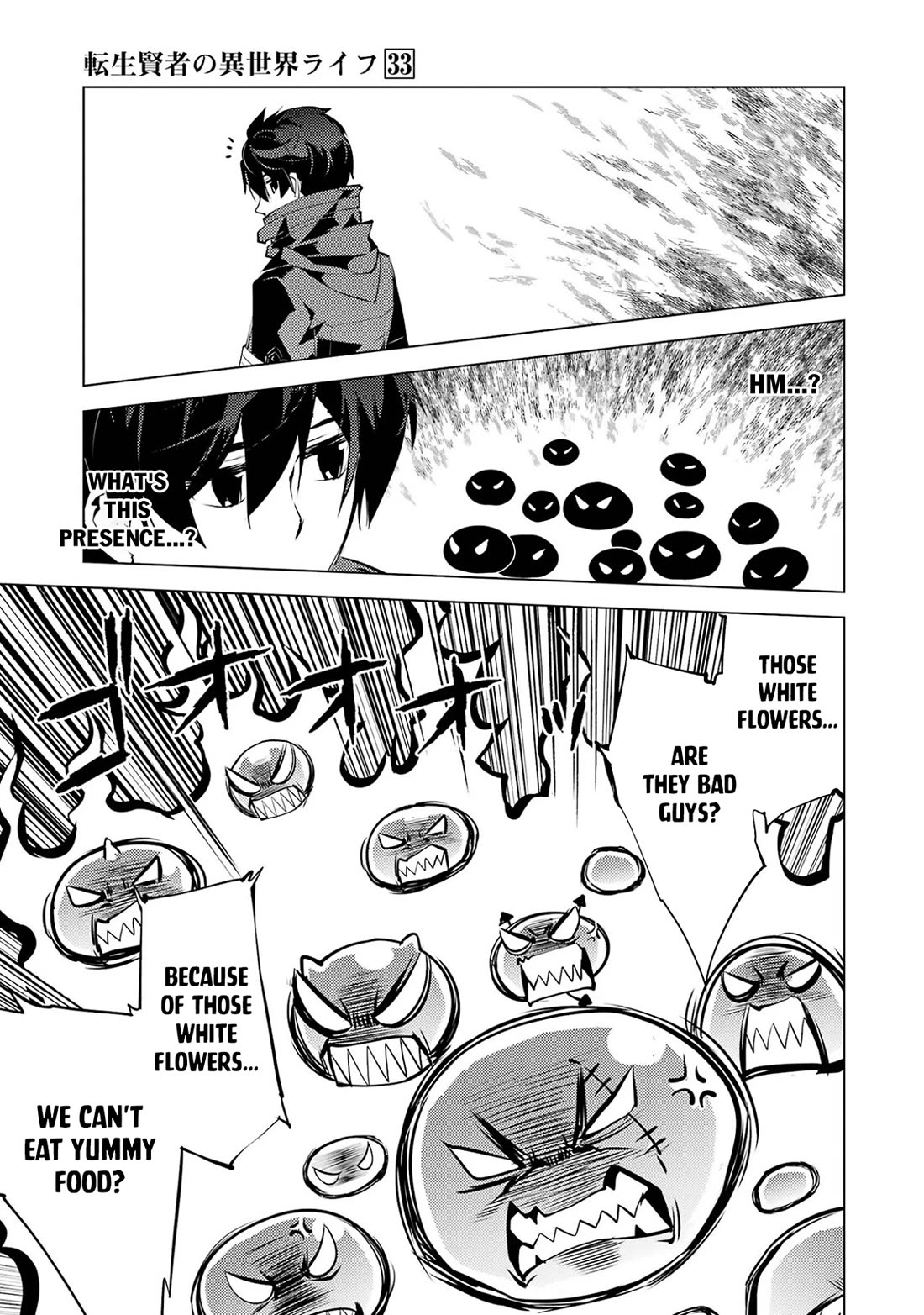 Tensei Kenja no Isekai Raifu ~Daini no Shokugyo wo Ete, Sekai Saikyou ni Narimashita~ Chapter 97 page 18 - Chapter 97