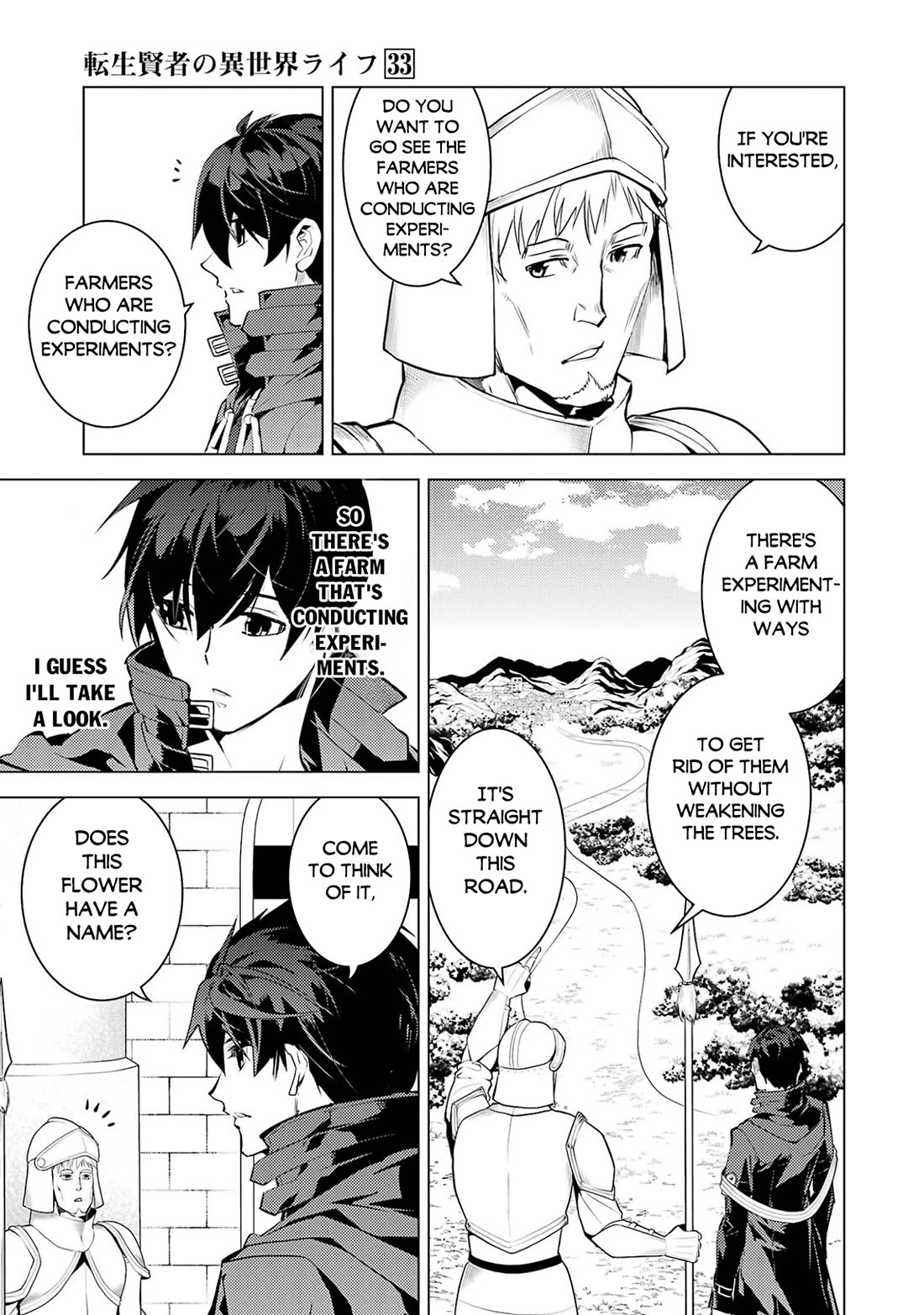Tensei Kenja no Isekai Raifu ~Daini no Shokugyo wo Ete, Sekai Saikyou ni Narimashita~ Chapter 97 page 22 - Chapter 97