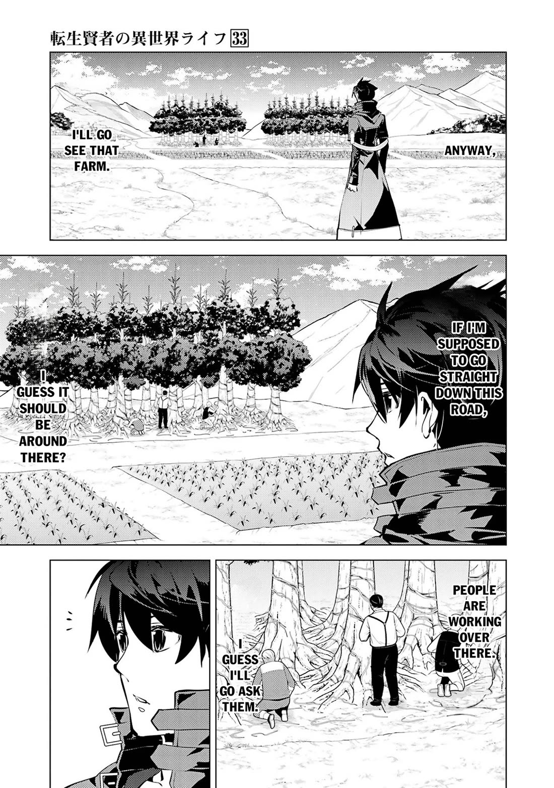 Tensei Kenja no Isekai Raifu ~Daini no Shokugyo wo Ete, Sekai Saikyou ni Narimashita~ Chapter 97 page 24 - Chapter 97