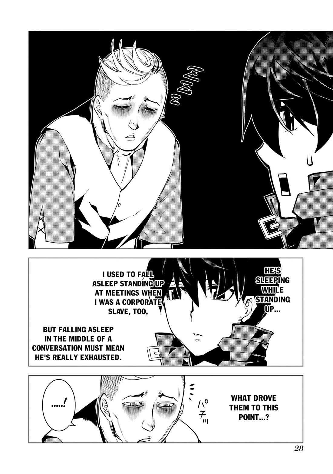 Tensei Kenja no Isekai Raifu ~Daini no Shokugyo wo Ete, Sekai Saikyou ni Narimashita~ Chapter 97 page 29 - Chapter 97