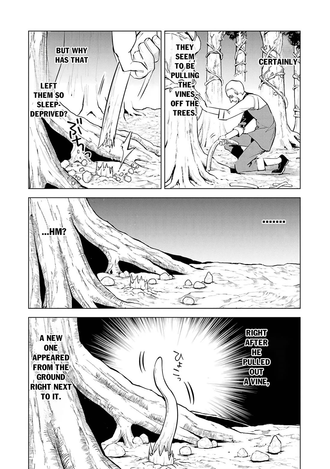 Tensei Kenja no Isekai Raifu ~Daini no Shokugyo wo Ete, Sekai Saikyou ni Narimashita~ Chapter 97 page 31 - Chapter 97