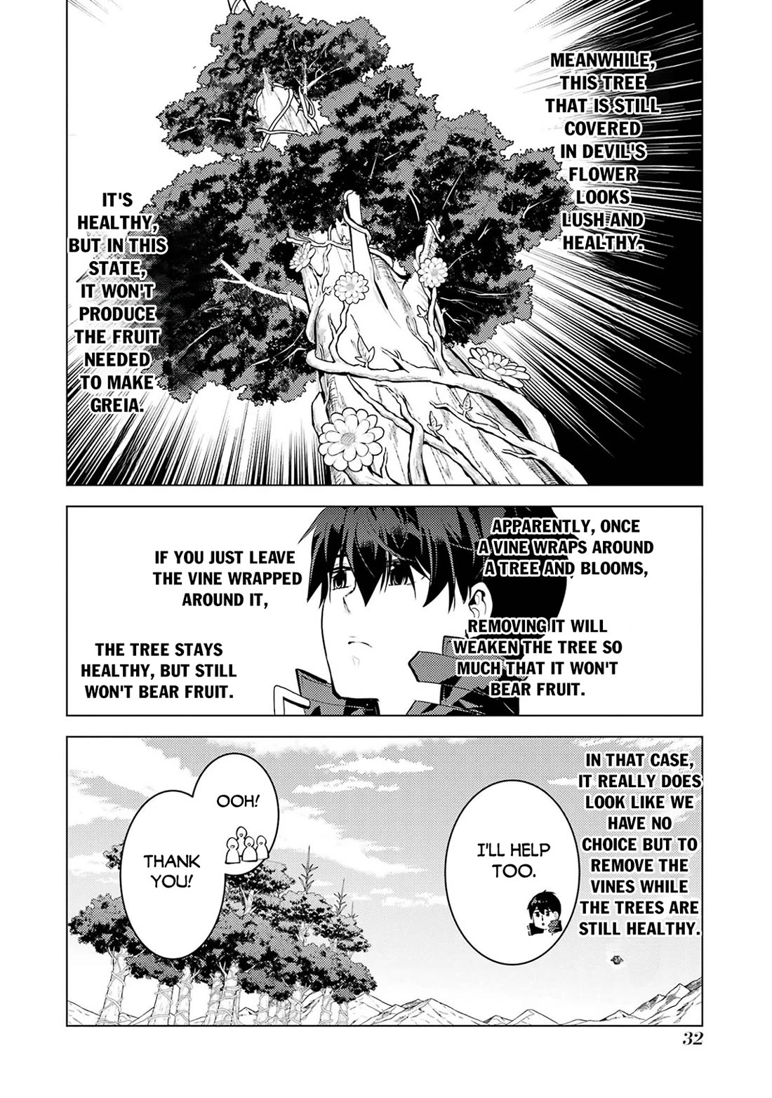 Tensei Kenja no Isekai Raifu ~Daini no Shokugyo wo Ete, Sekai Saikyou ni Narimashita~ Chapter 97 page 33 - Chapter 97