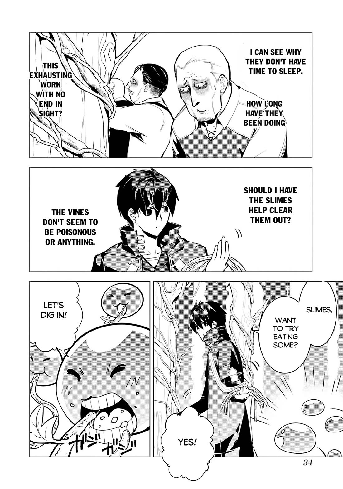 Tensei Kenja no Isekai Raifu ~Daini no Shokugyo wo Ete, Sekai Saikyou ni Narimashita~ Chapter 97 page 35 - Chapter 97