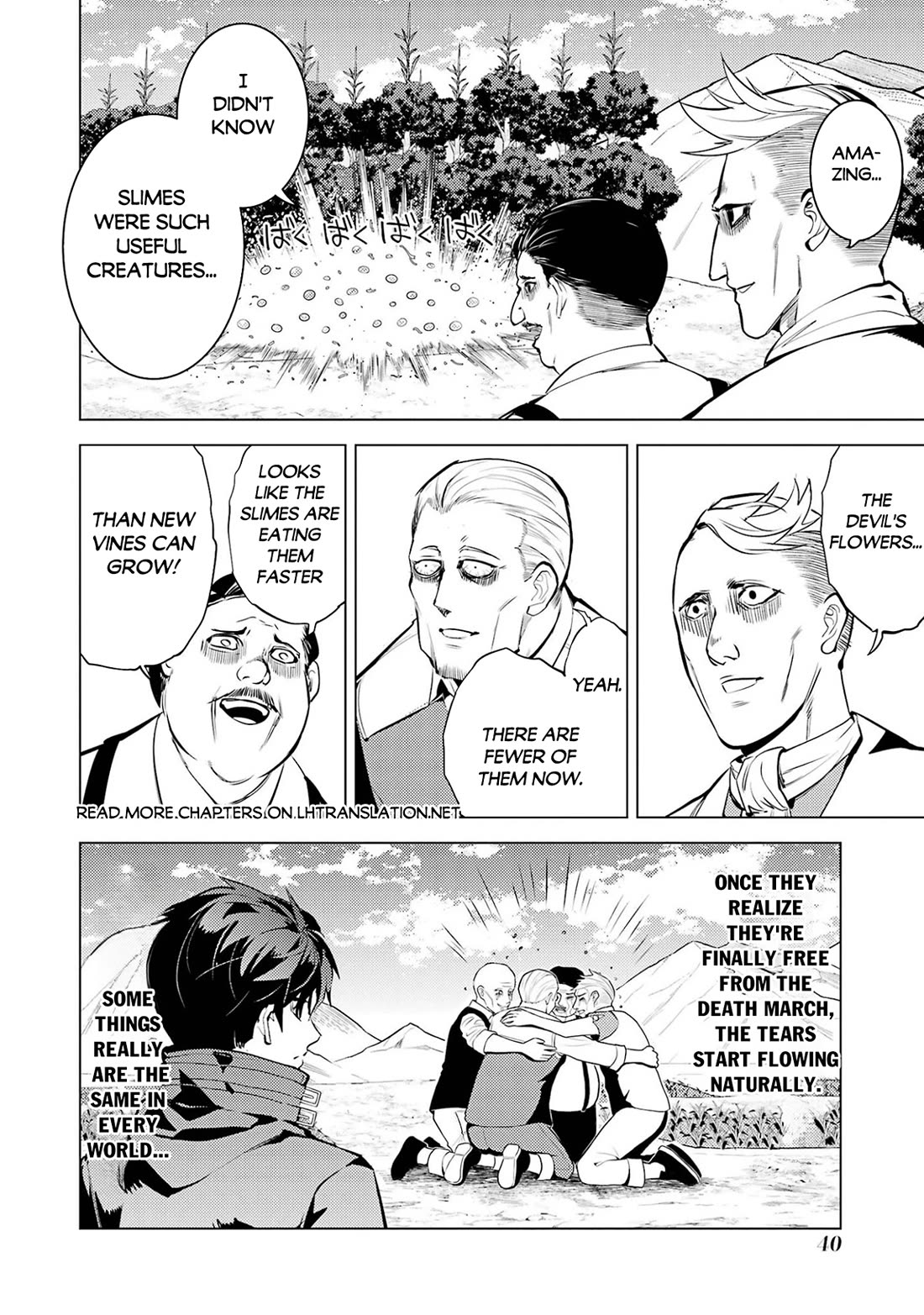Tensei Kenja no Isekai Raifu ~Daini no Shokugyo wo Ete, Sekai Saikyou ni Narimashita~ Chapter 97 page 40 - Chapter 97