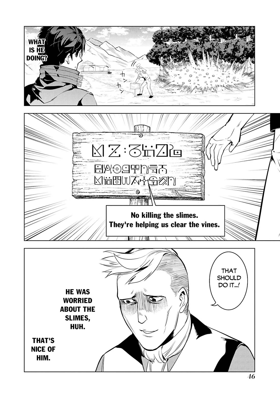 Tensei Kenja no Isekai Raifu ~Daini no Shokugyo wo Ete, Sekai Saikyou ni Narimashita~ Chapter 97 page 46 - Chapter 97