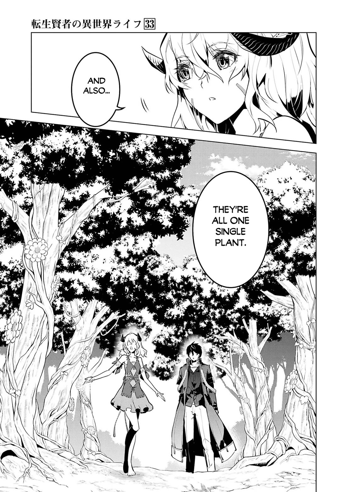 Tensei Kenja no Isekai Raifu ~Daini no Shokugyo wo Ete, Sekai Saikyou ni Narimashita~ Chapter 97 page 51 - Chapter 97
