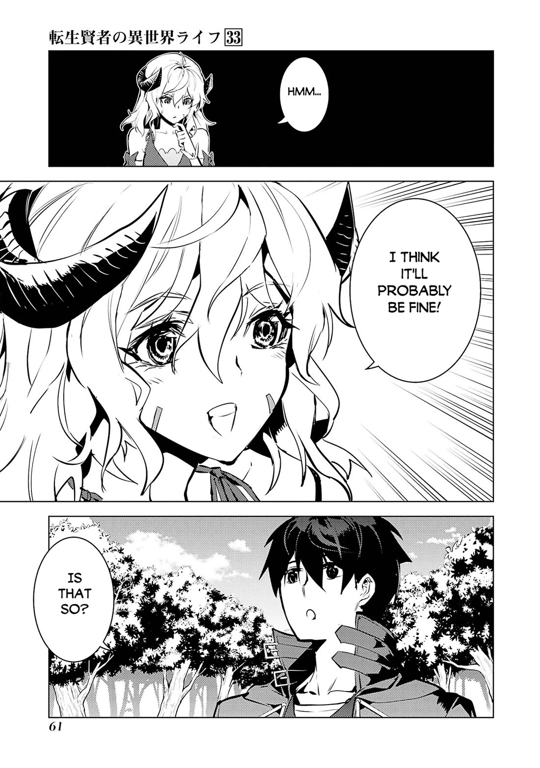 Tensei Kenja no Isekai Raifu ~Daini no Shokugyo wo Ete, Sekai Saikyou ni Narimashita~ Chapter 97 page 61 - Chapter 97