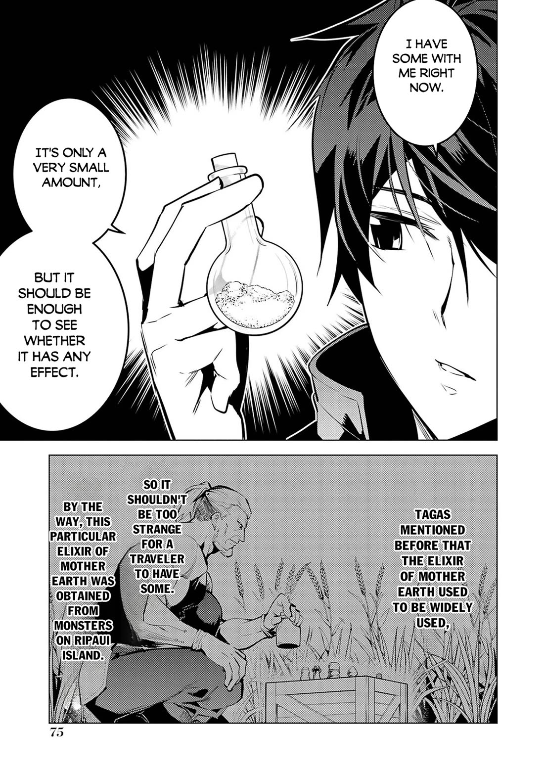 Tensei Kenja no Isekai Raifu ~Daini no Shokugyo wo Ete, Sekai Saikyou ni Narimashita~ Chapter 98 page 14 - Chapter 98