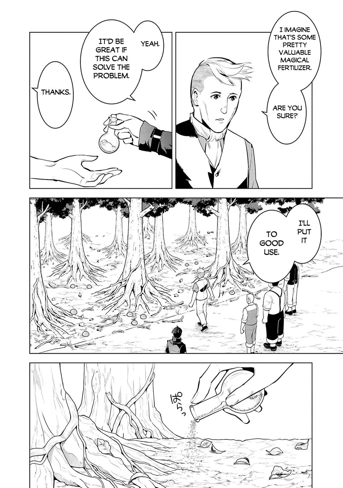 Tensei Kenja no Isekai Raifu ~Daini no Shokugyo wo Ete, Sekai Saikyou ni Narimashita~ Chapter 98 page 15 - Chapter 98