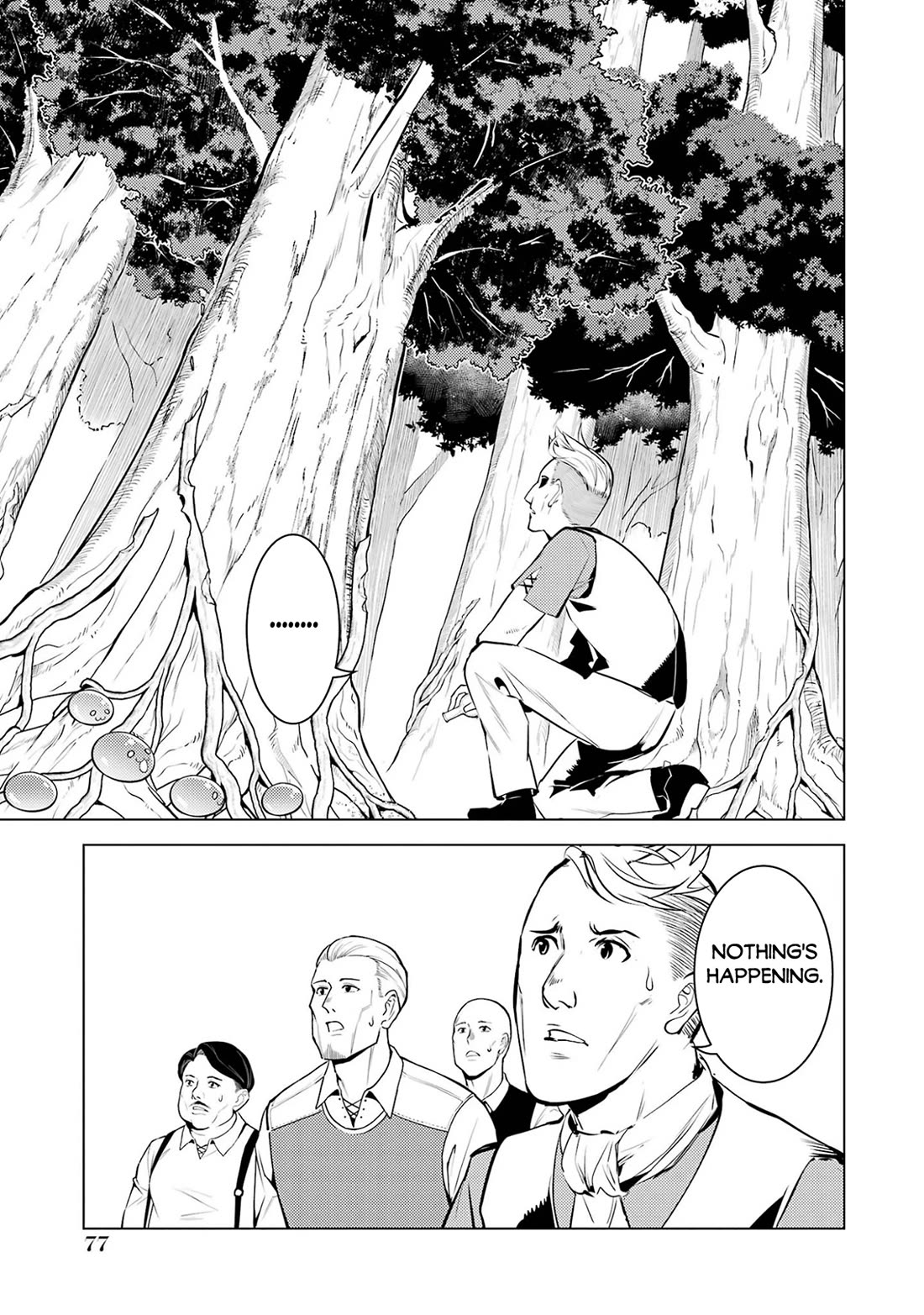 Tensei Kenja no Isekai Raifu ~Daini no Shokugyo wo Ete, Sekai Saikyou ni Narimashita~ Chapter 98 page 16 - Chapter 98