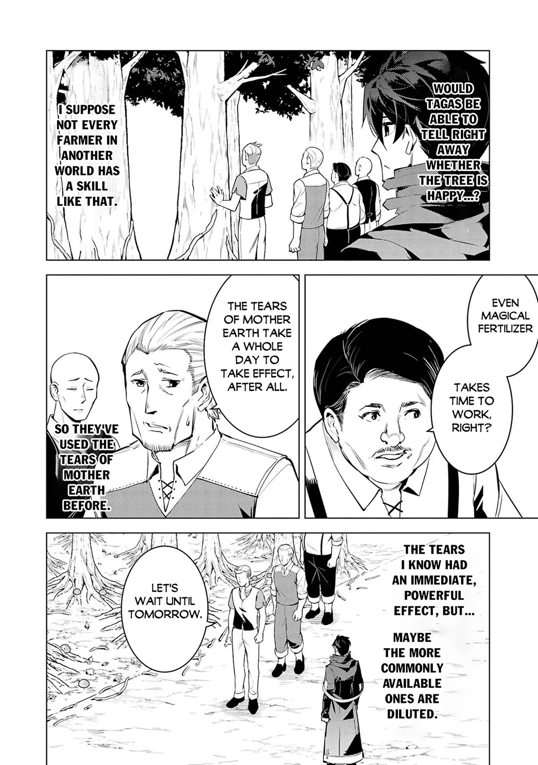 Tensei Kenja no Isekai Raifu ~Daini no Shokugyo wo Ete, Sekai Saikyou ni Narimashita~ Chapter 98 page 17 - Chapter 98