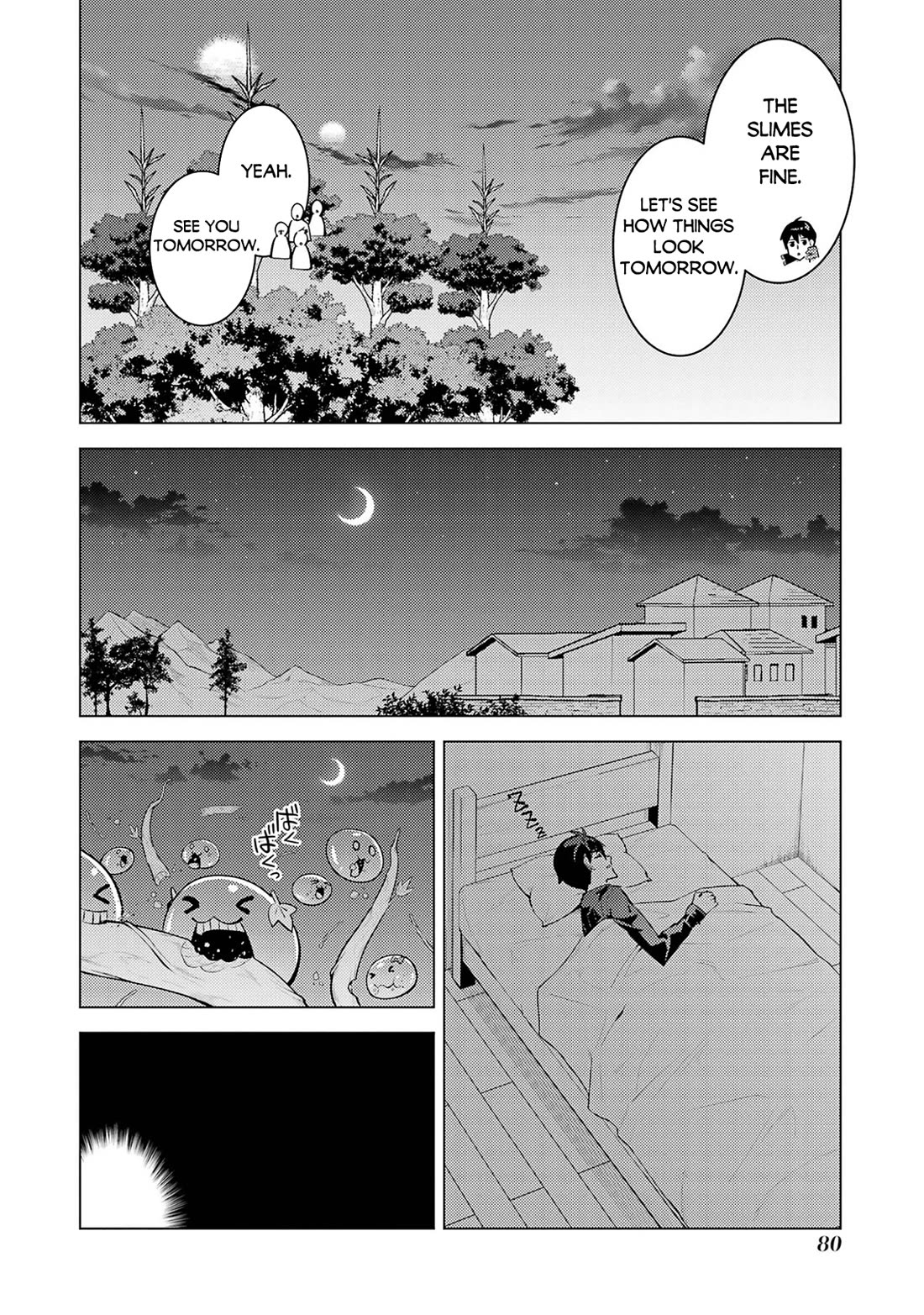Tensei Kenja no Isekai Raifu ~Daini no Shokugyo wo Ete, Sekai Saikyou ni Narimashita~ Chapter 98 page 19 - Chapter 98